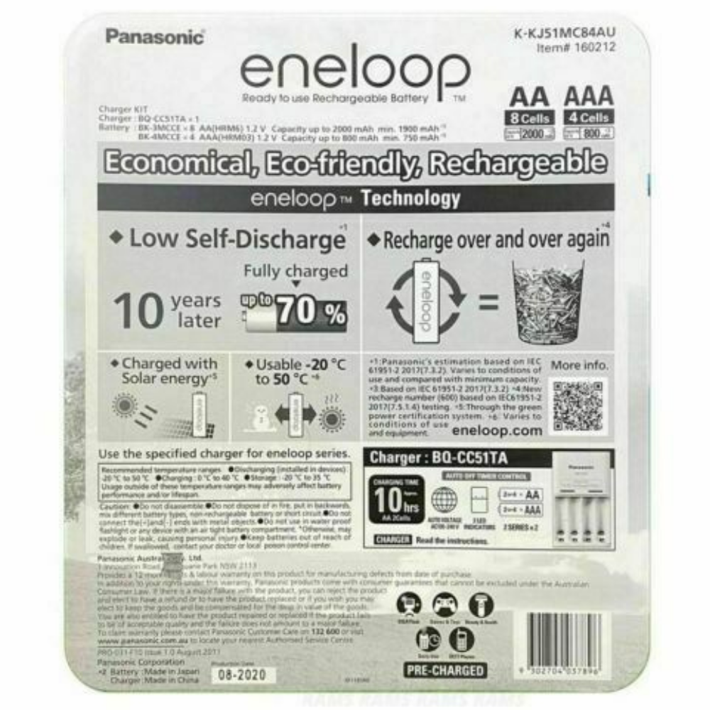 Eneloop Rechargeable Batteries NiMH 8 AA 4 AAA + Battery Charger Recharge