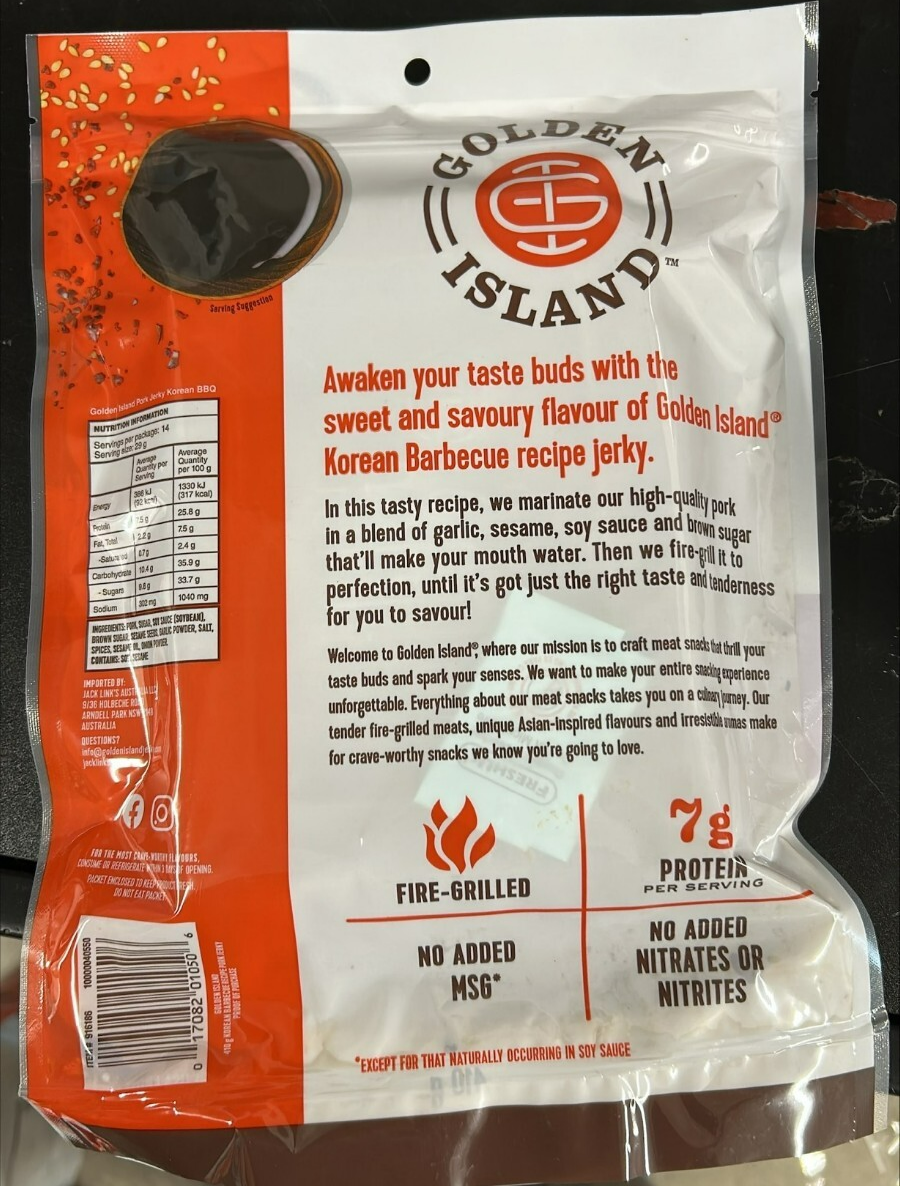 Golden Island Pork Jerky Korean Barbecue Recipe Fire Grilled Dried Meat 410g