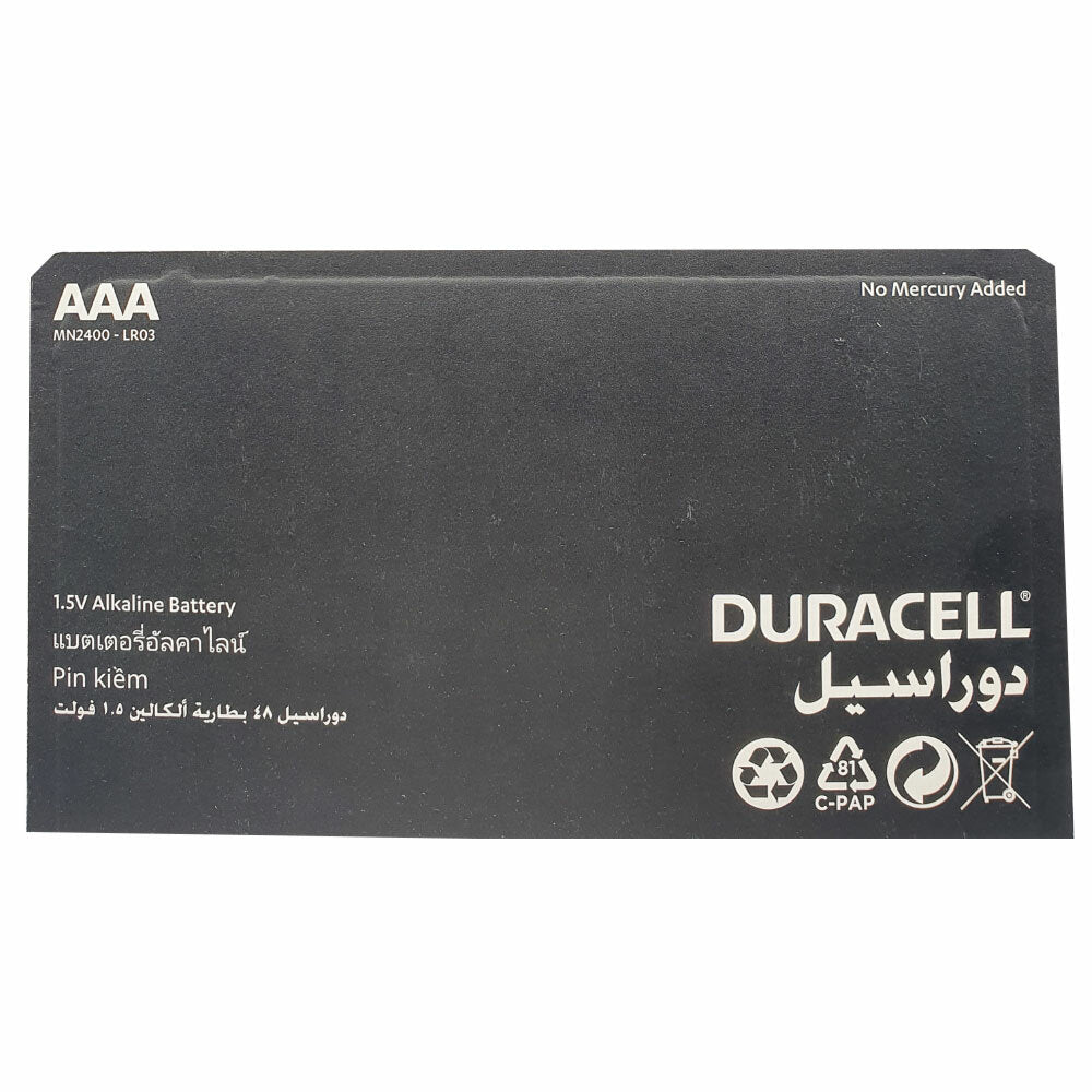 Duracell Coppertop AAA Battery Alkaline Batteries 48pk 1.5V Genuine AU Stock New