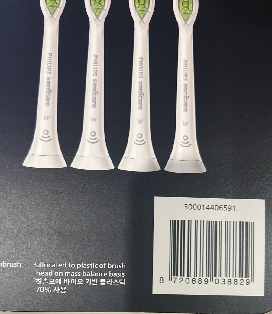 Genuine Philips Sonicare Replacement Electric Toothbrush W2 Optimal Heads 8 Pack