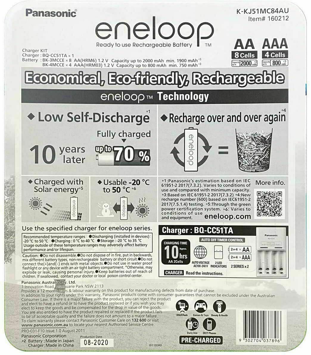 Panasonic Rechargeable Eneloop Batteries NiMH 8 AA 4 AAA + Battery Charger NEW