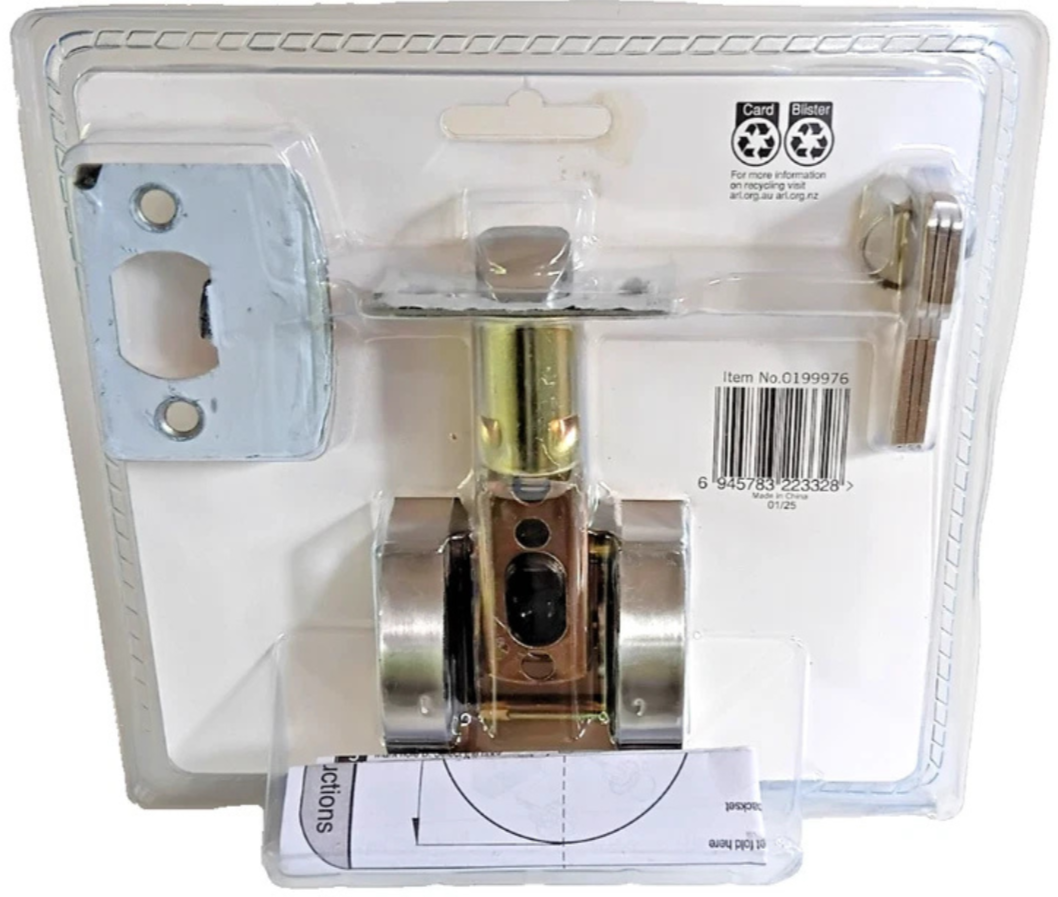 Ikonic Privacy Contempo Entrance Lever Set Door Home Hardware Brushed Nickel