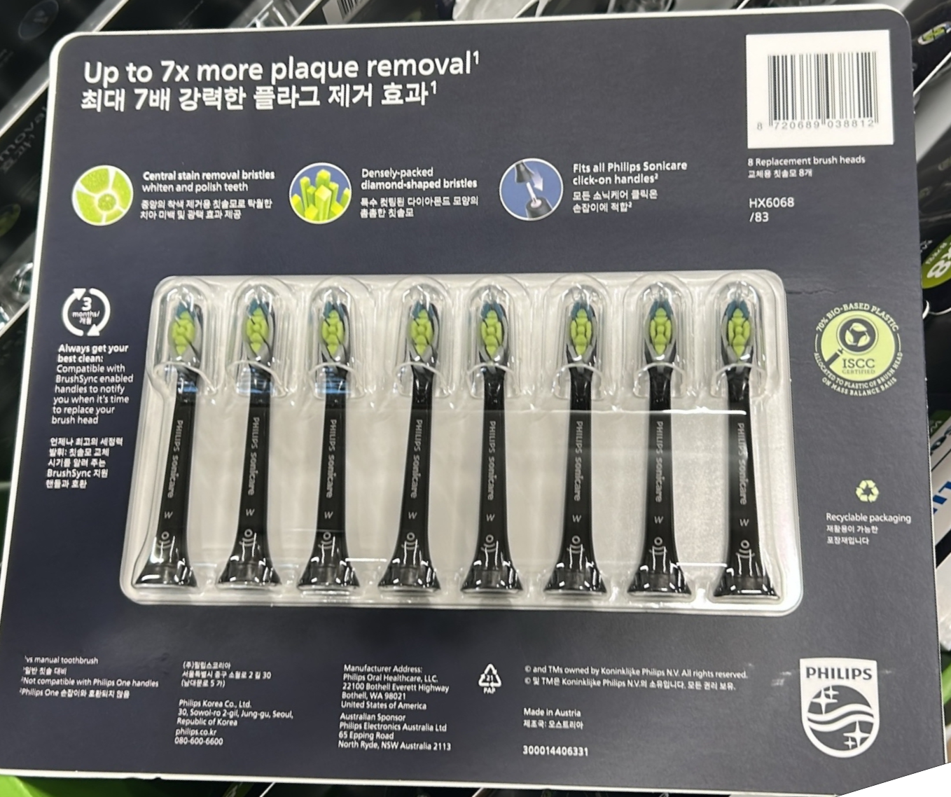 8X Genuine Philips Sonicare W2 Optimal Black Standard Electric Toothbrush Heads