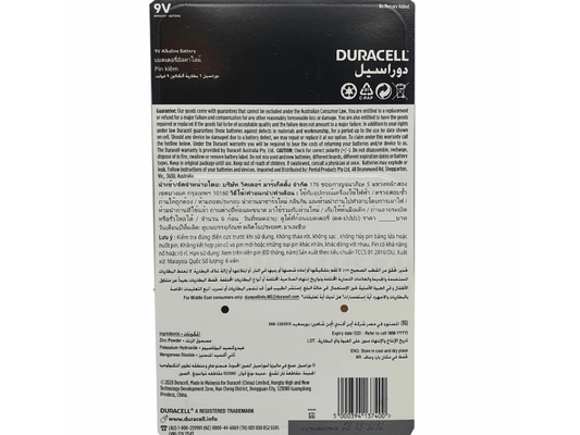 Duracell 9V Coppertop Alkaline Batteries 6 Pack – Genuine AU Stock