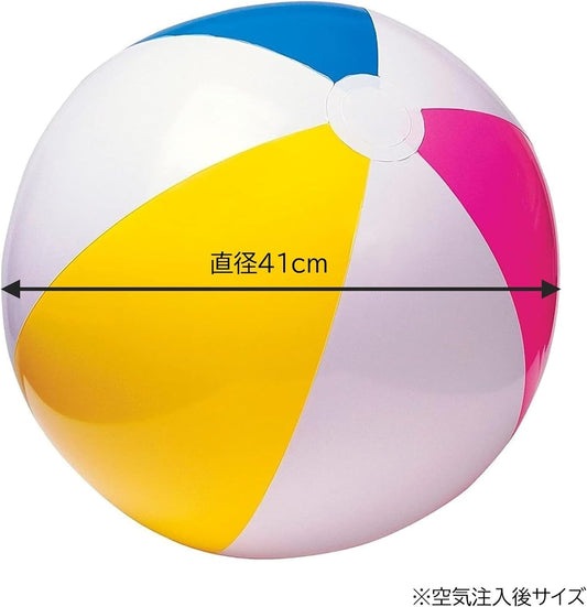 Intex Beach Pool Ball Glossy Panel Inflatable Vinyl Swimming Swim Water Toy 24"