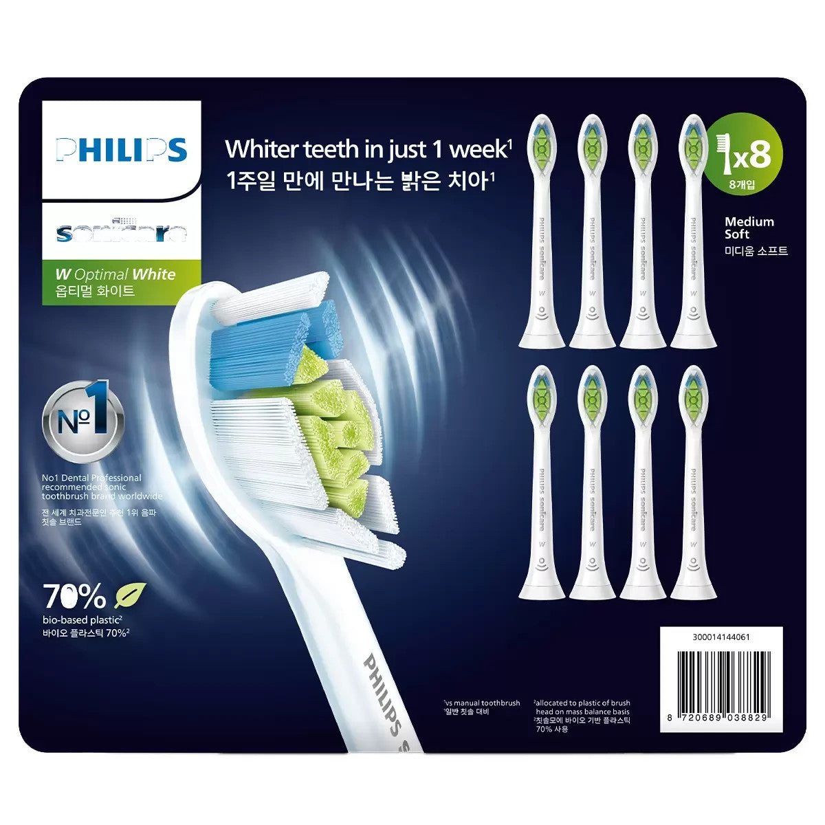 Genuine Philips Sonicare Replacement Electric Toothbrush W2 Optimal Heads 8 Pack