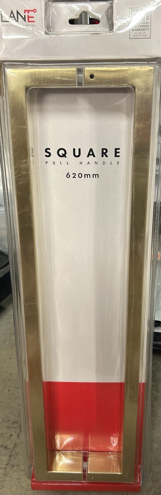 Lane Square Pull Handle Entrance Front Door Set 620mm Brushed Brass Gold