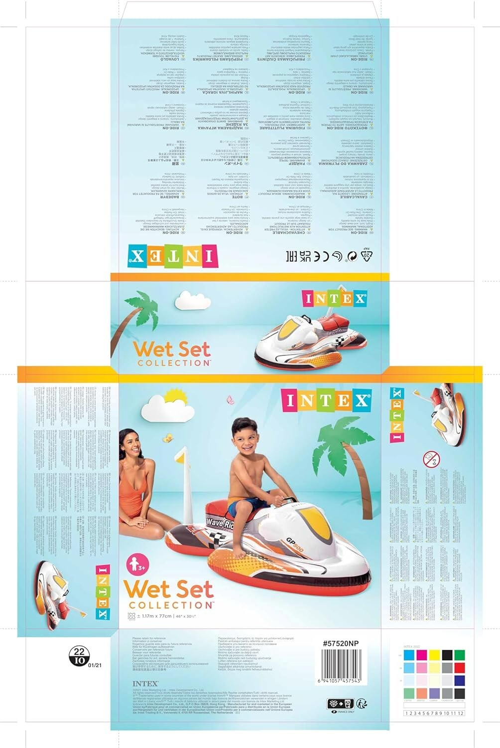 Intex Wave Rider Ride-On Inflatable Pool Float Toy Jetski Beach Pool Party Kids