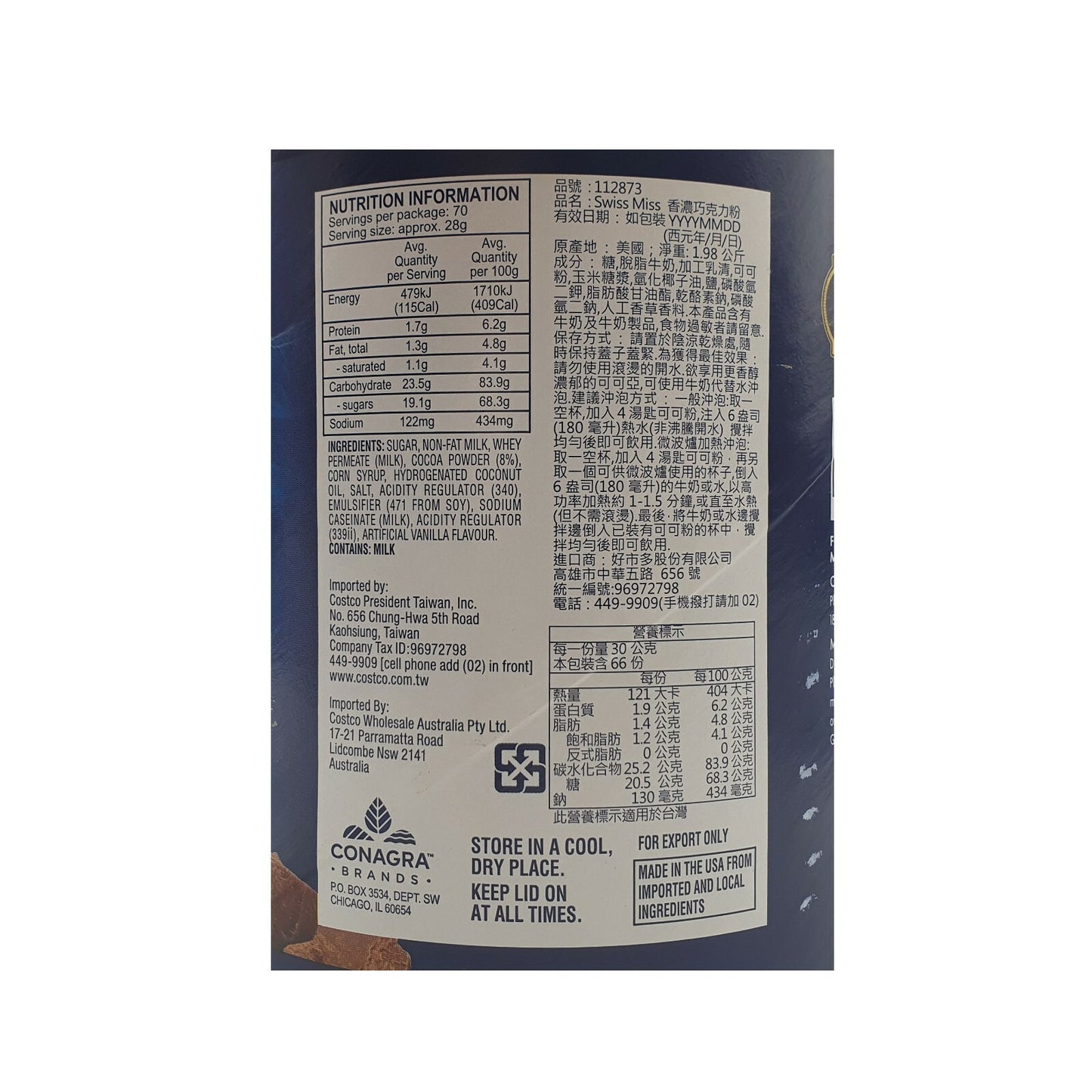 Swiss Miss Hot Cocoa Mix Rich Chocolate Flavour USA Made Rich & Creamy 1.98kg