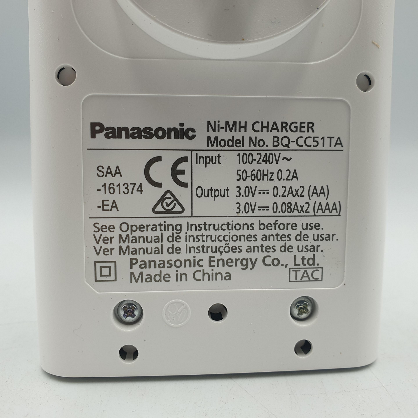 Panasonic Eneloop Quick Charger w/ 4x AA Batteries 2000mAh 90-180min Charge AU