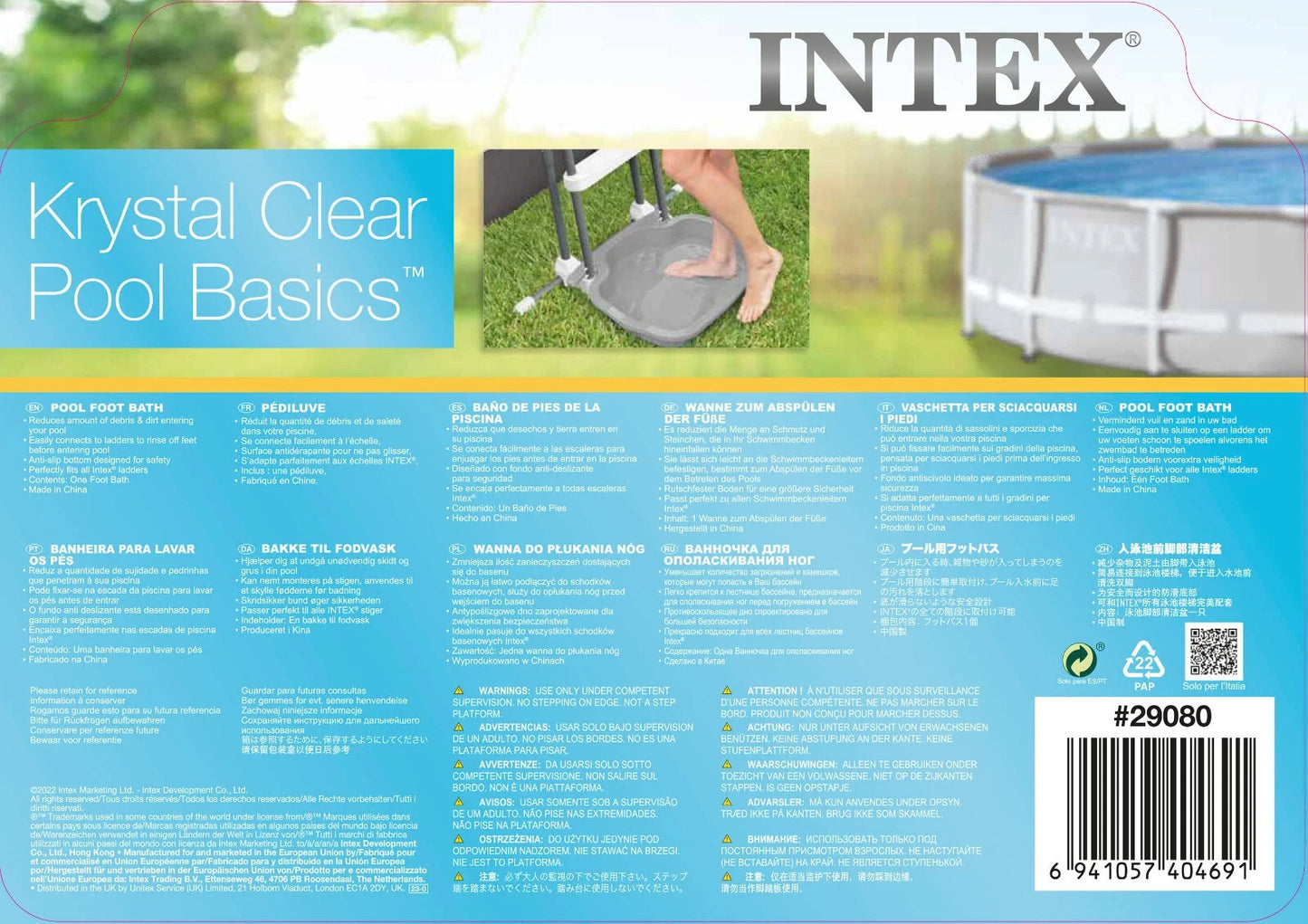 Intex Krystal Clear Pool Footbath for Swimming Ladders Non-Slip Portable Basin