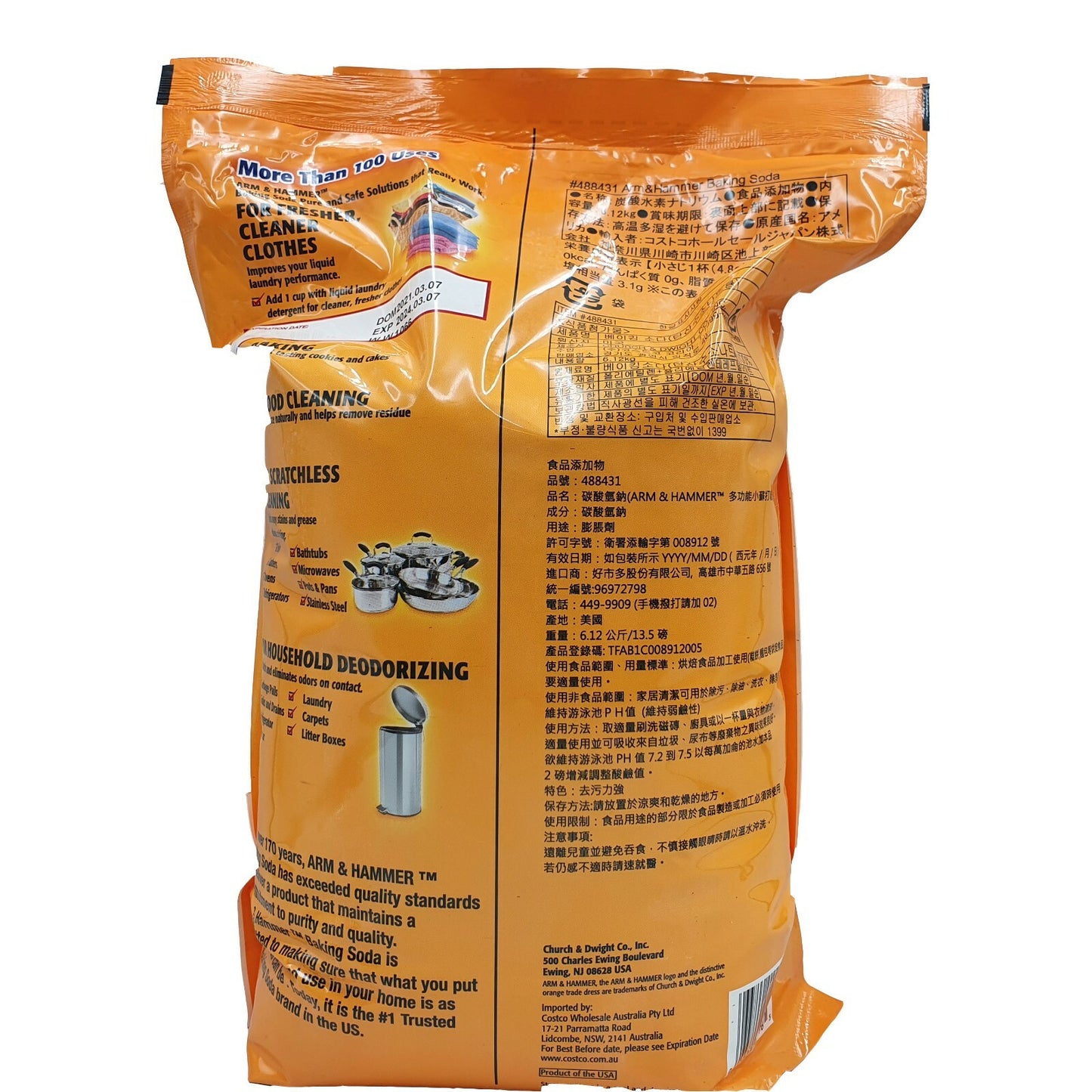 6.1kg Arm & Hammer Baking Soda Food Grade Bulk Cleaning Resealable Bag Bicarb