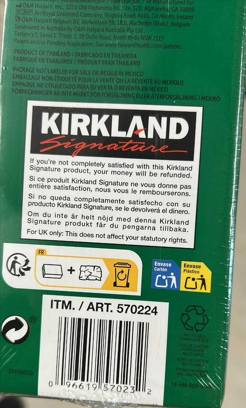 Kirkland Signature Disposable Gloves Nitrile Exam Safety Medium 400 Count