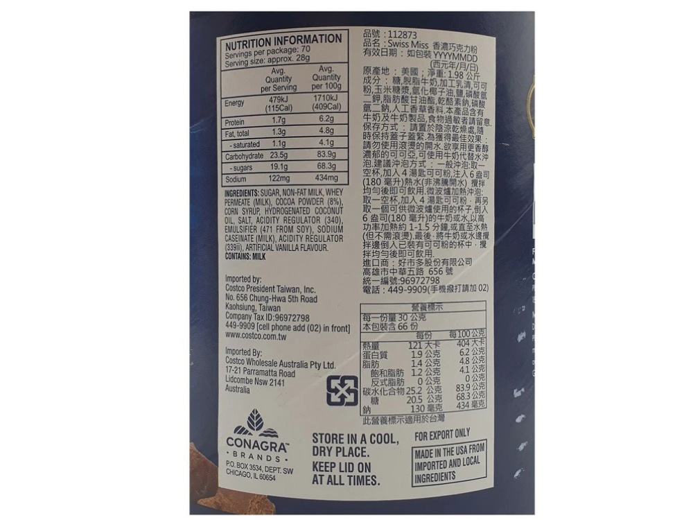 Swiss Miss Hot Cocoa Mix 1.98kg – Rich Chocolate, Made in USA