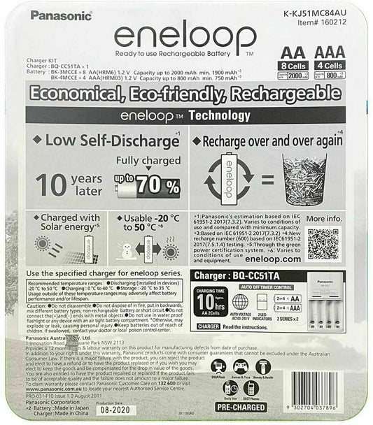 Panasonic Rechargeable Eneloop Batteries NiMH 8 AA 4 AAA + Battery Charger NEW