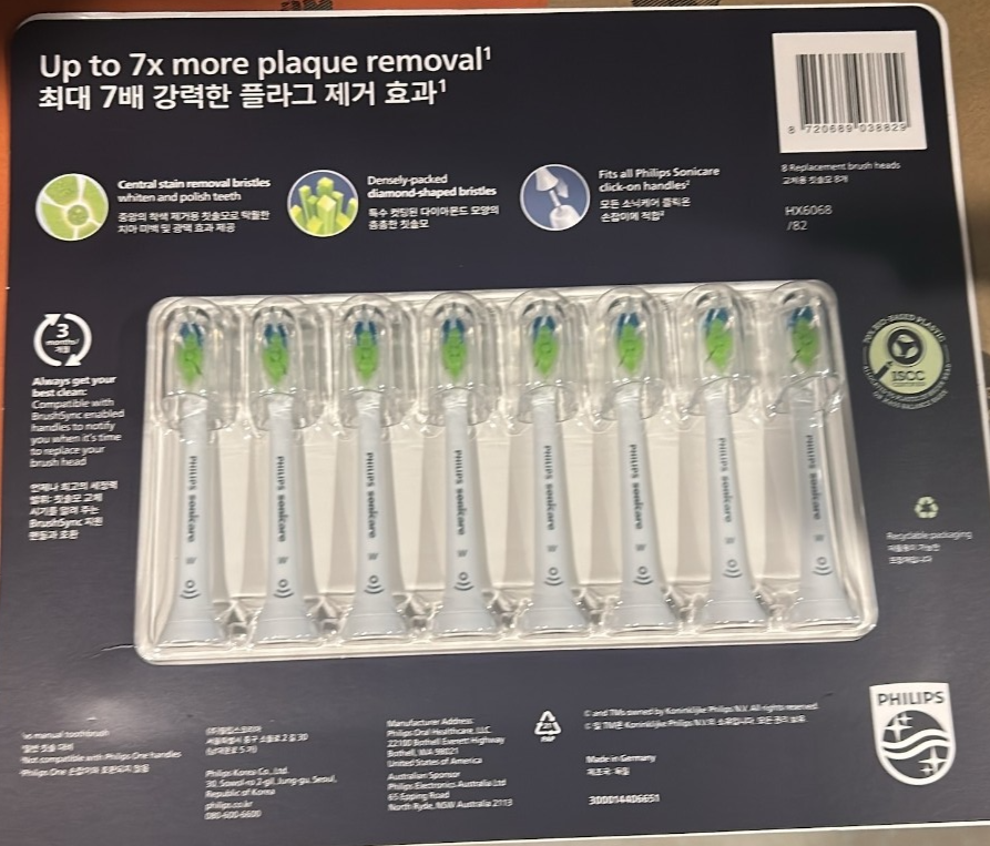 Genuine Philips Sonicare Replacement Electric Toothbrush W2 Optimal Heads 8 Pack