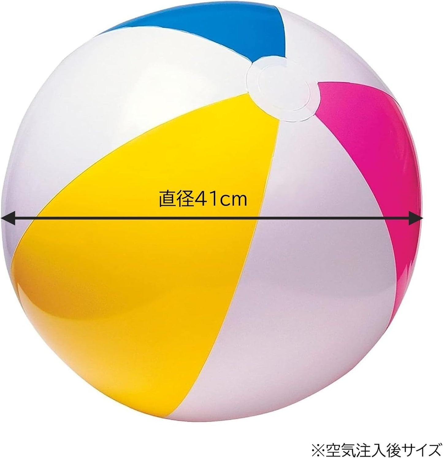 4x Intex Inflatable Beach Pool Ball Glossy Vinyl Panel Swimming Water Toy 24"