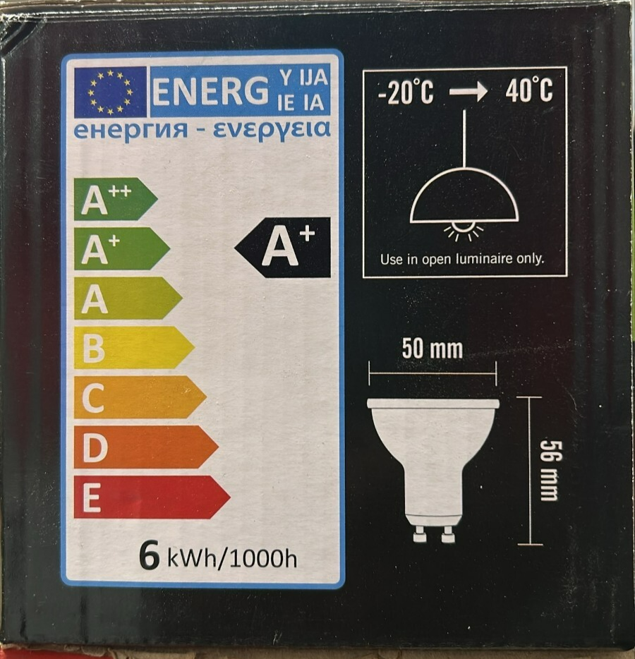 8x Luminus LED Downlight Bulb GU10 6W Recessed Daylight  Dimmable 500LM 5000K