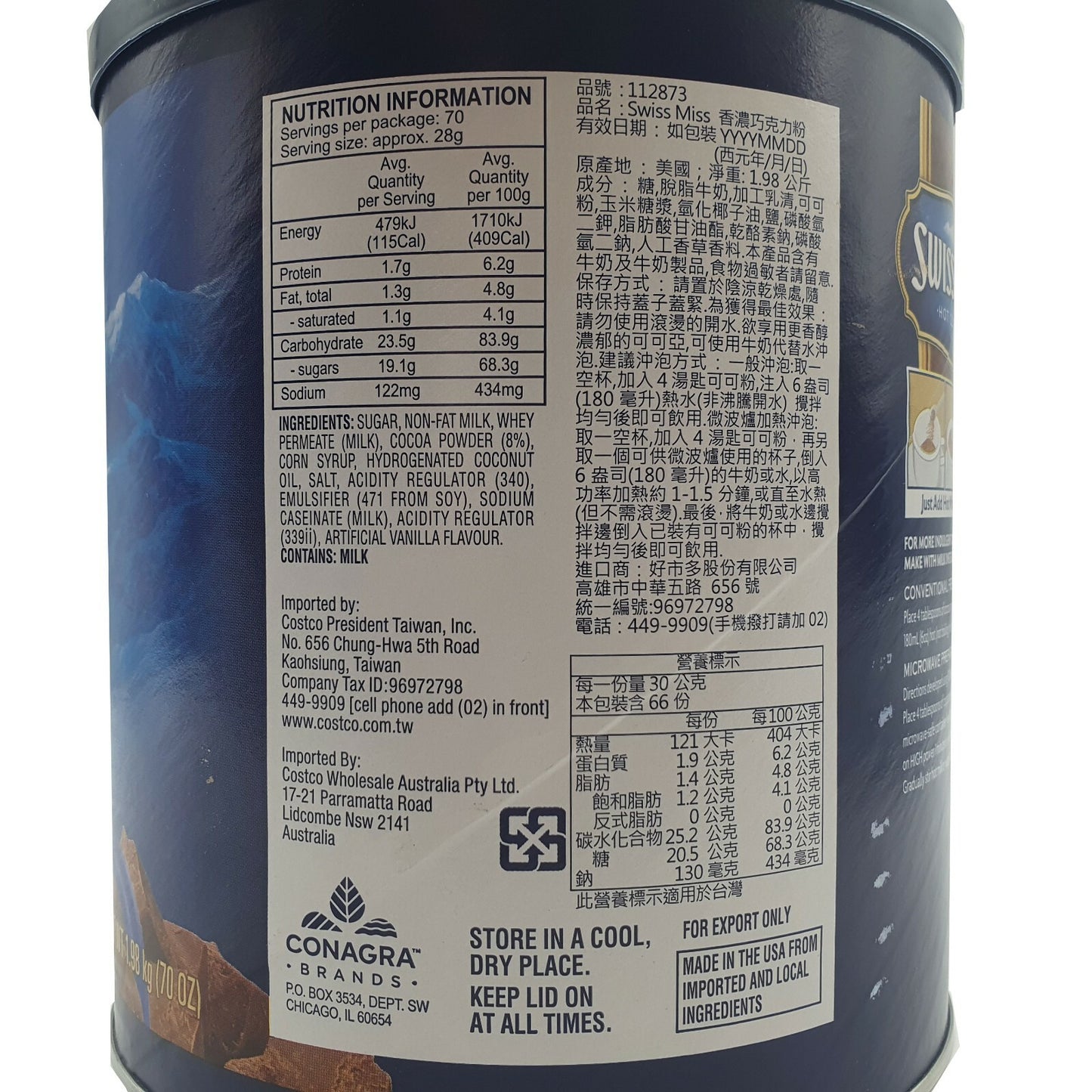 Swiss Miss Hot Cocoa Mix Rich Chocolate Flavour USA Made Rich & Creamy 1.98kg