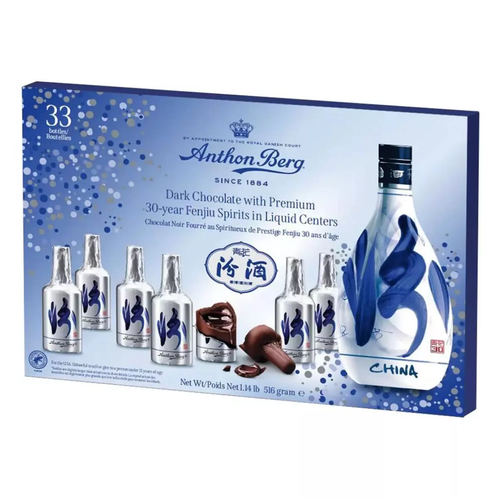 Anthon Berg Fenjiu Liquid Chocolate 516G