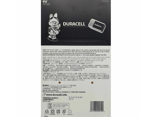 Duracell 9V Battery Coppertop Alkaline 8-Pack Genuine AU New