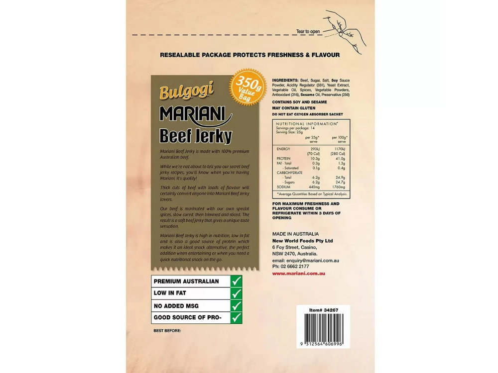 2x Mariani Bulgogi Beef Jerky – Korean BBQ Authentic Snack, 350g