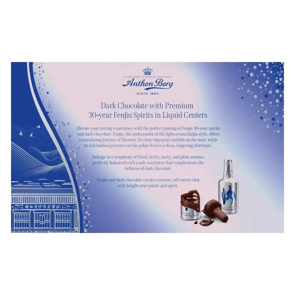 Anthon Berg Fenjiu Liquid Chocolate 516G