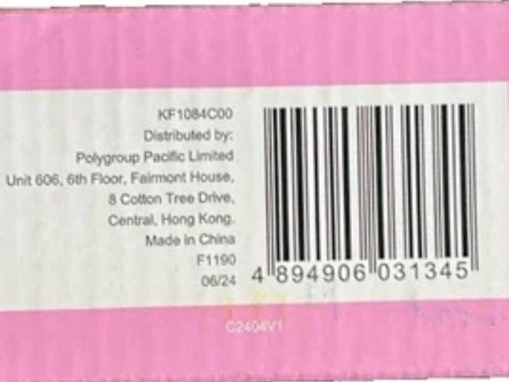 Funsicle Chill Out Inflatable Pool Lounge Chair with Drink Holder – Gem Sparkles