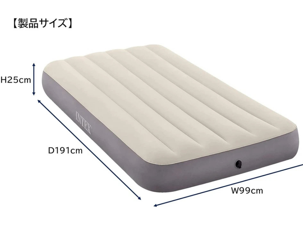 Intex Dura-Beam Twin Inflatable Mattress – Single High Airbed for Travel & Camping