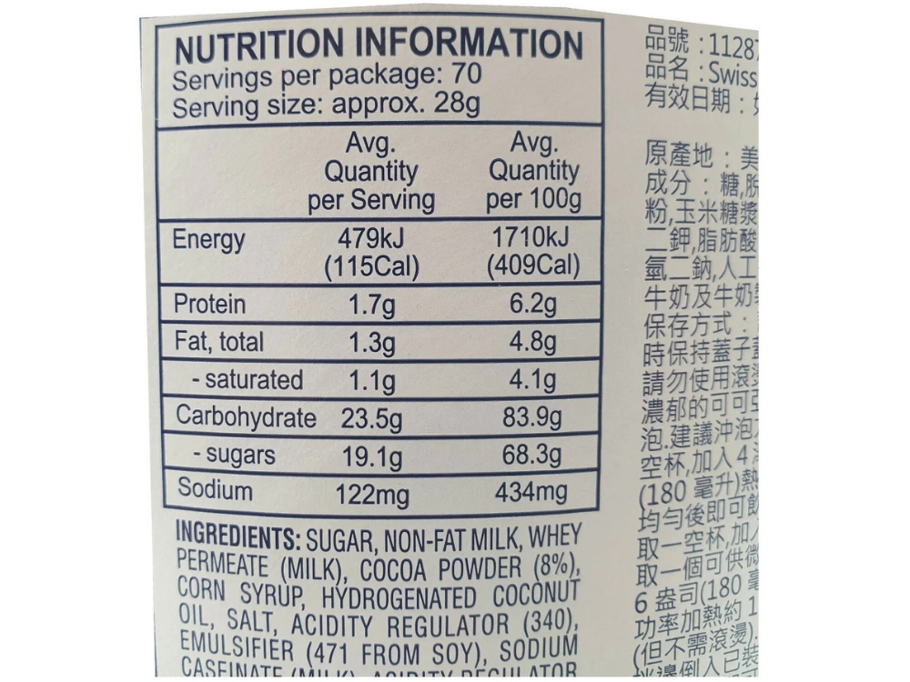 Swiss Miss Hot Cocoa Mix 1.98kg – Rich Chocolate, Made in USA